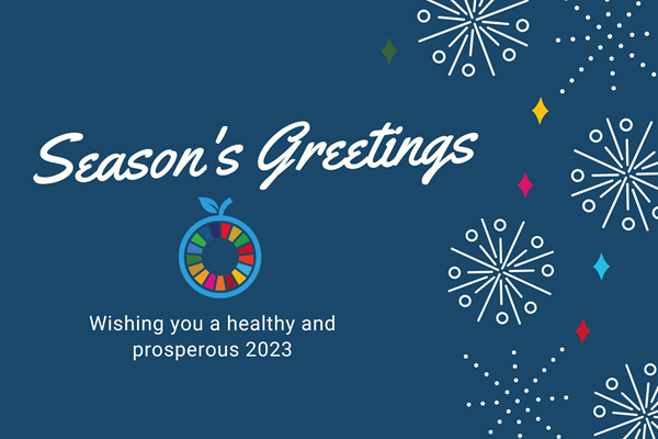 Season's Greetings card from the Hub