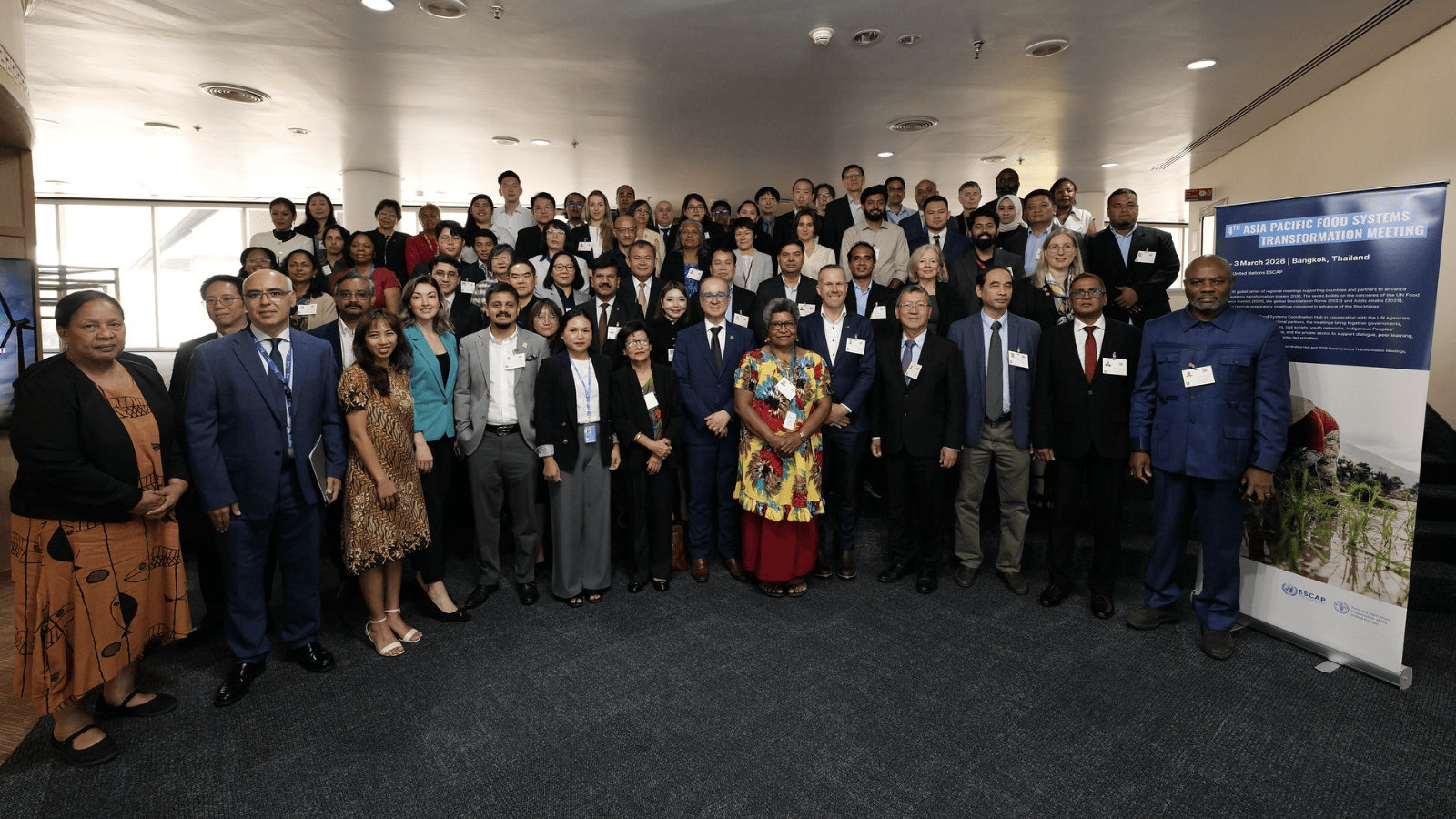 2026 Asia Pacific Meeting