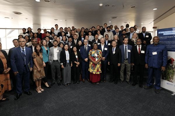 2026 Asia Pacific Meeting