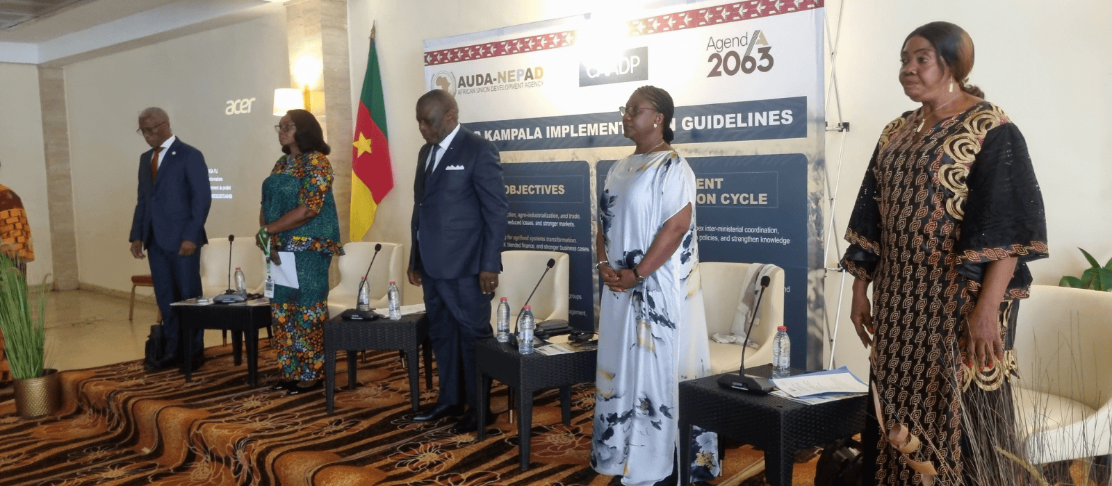 CAADP-Kampala High-level opening