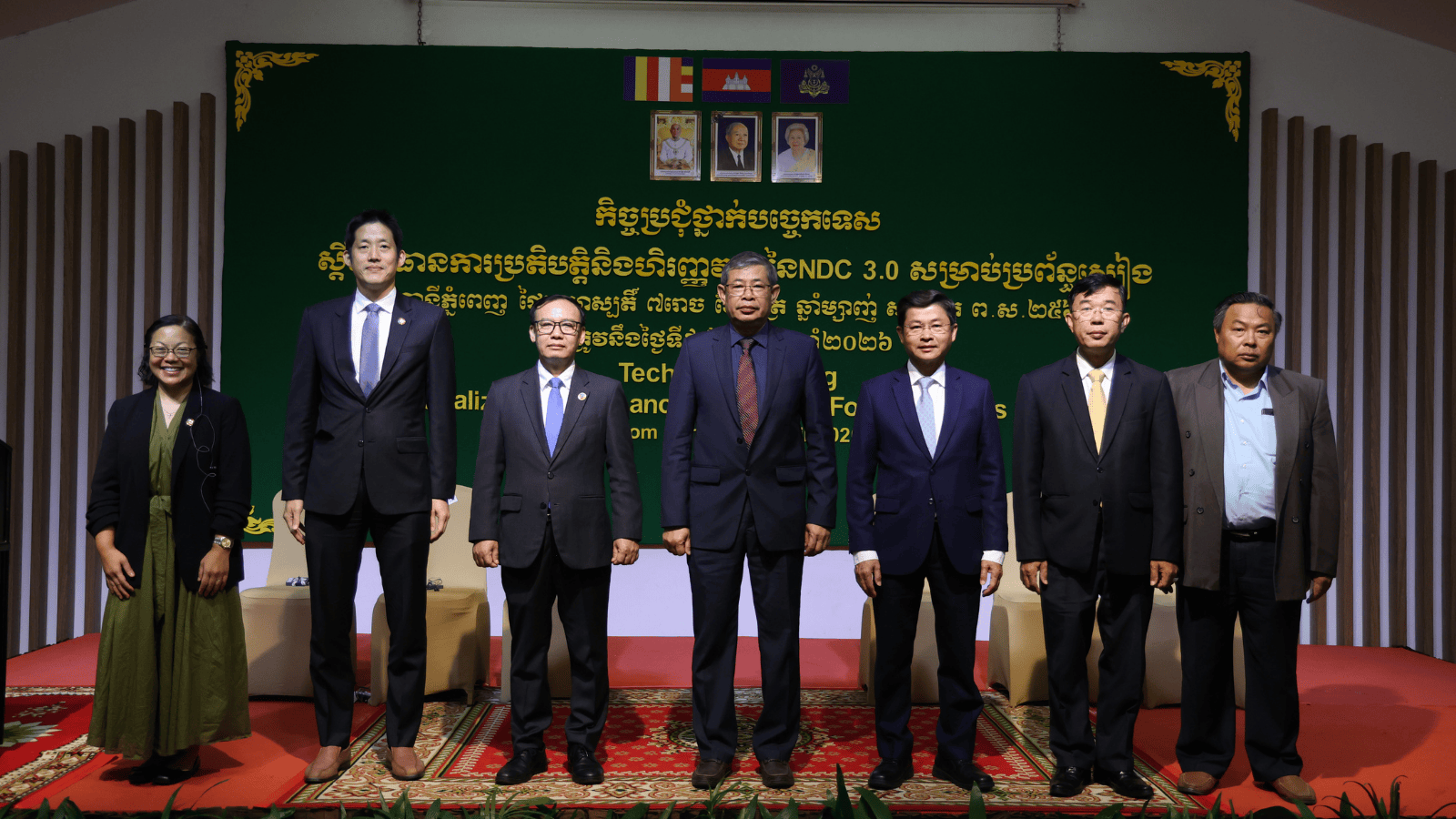 Cambodia representatives
