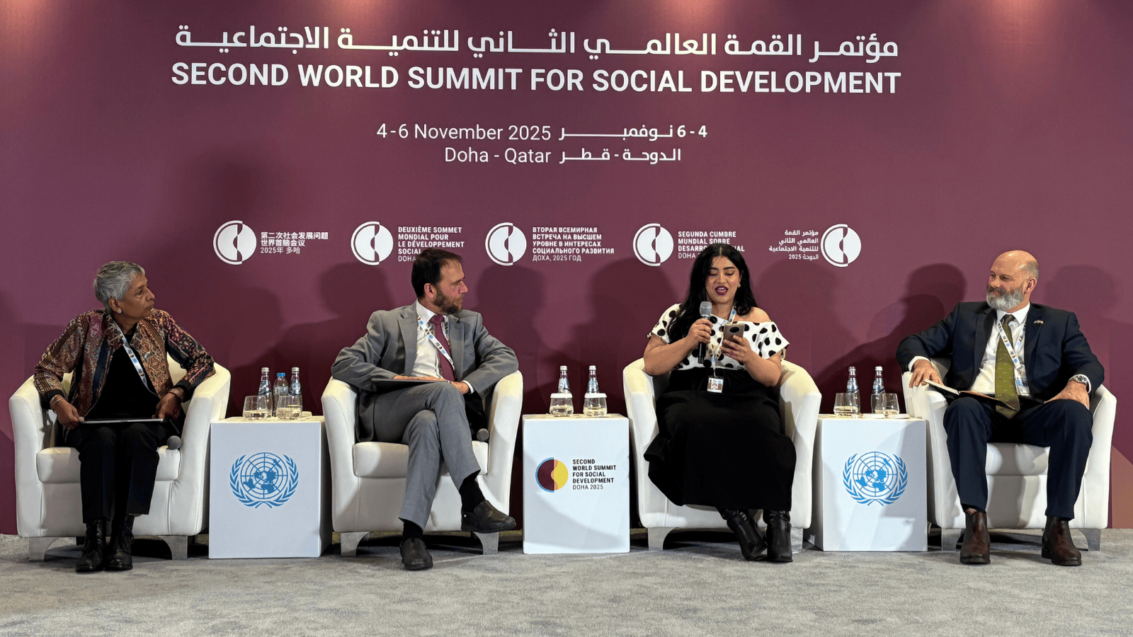 Doha Stakeholder Panel