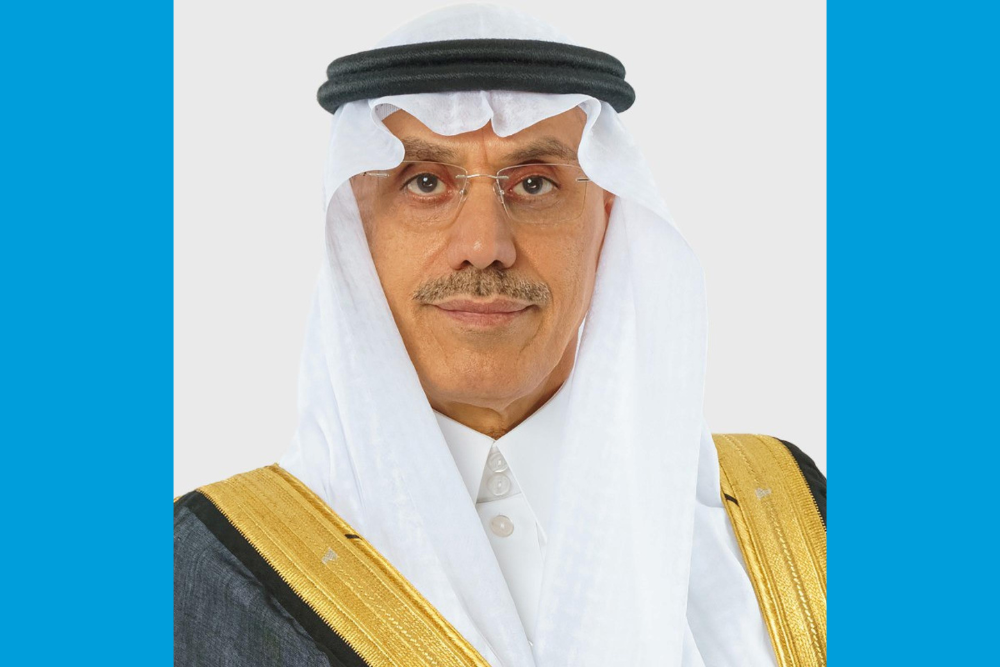 H.E. Dr. Muhammad Al Jasser